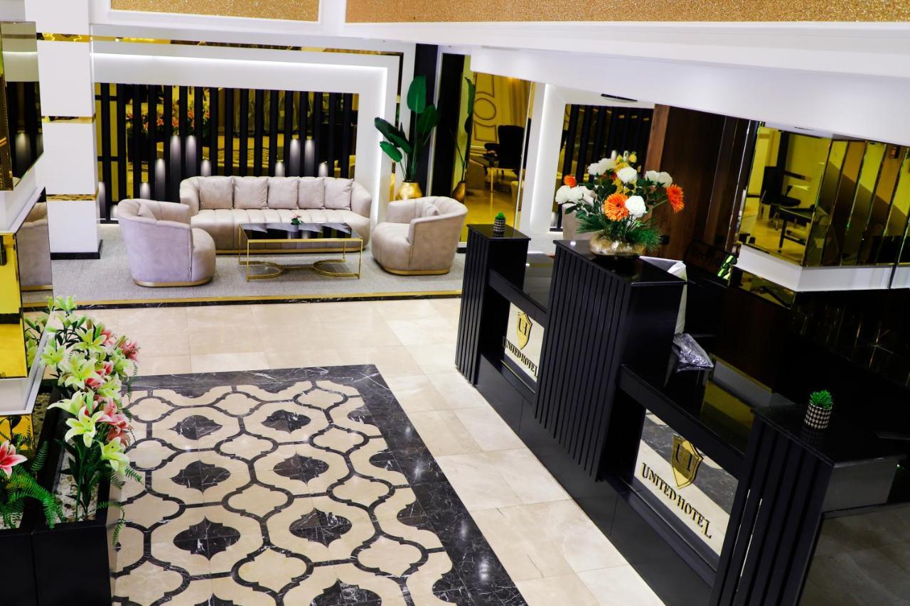United Hotel International Yaoundé Exteriér fotografie